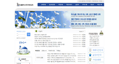 Desktop Screenshot of kpccoh.org
